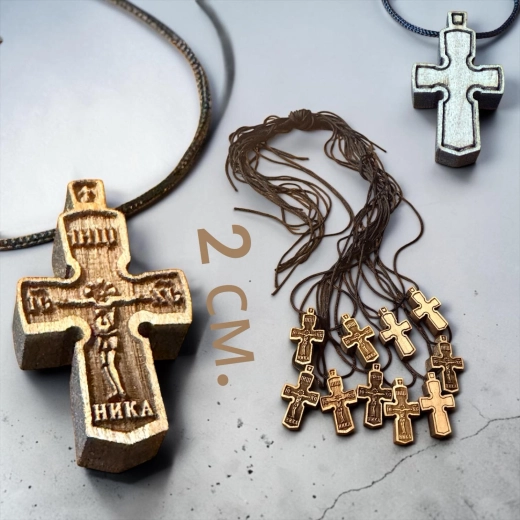 Дитячий натільний хрестик (10 шт.) дерево №4