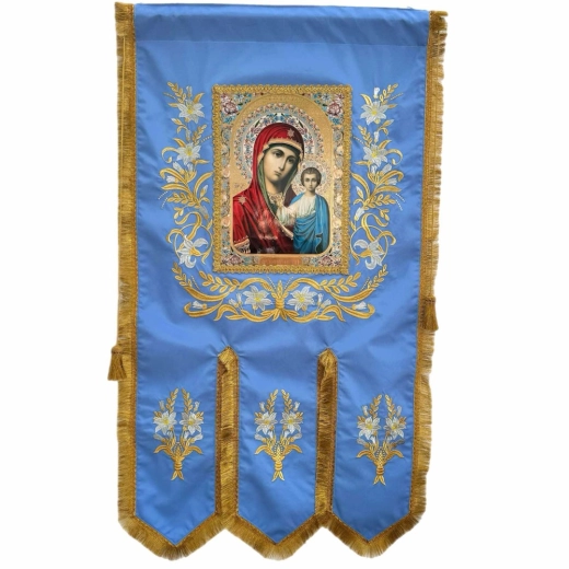 Хоругви вишиті ікона літографія 120х70 см. ПАРА