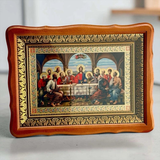 Икона Тайная Вечеря (Византия) 31х41 см. в киоте из дерева .