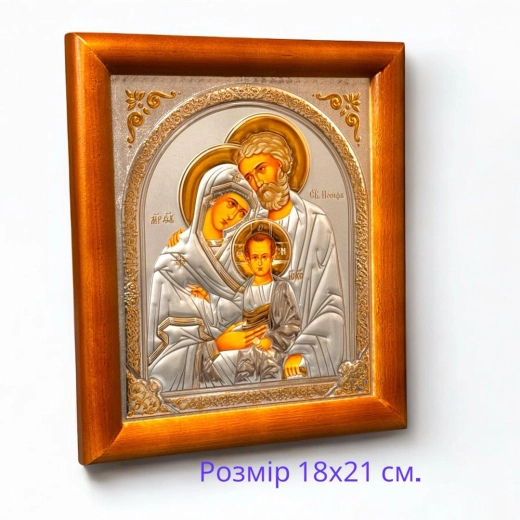 Ікона Свята Родина в кіоті із дерева 18х21см.