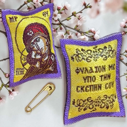Ладанка з іконою Богородиці освященна та виготовлена монахами Св. Гори Афон.