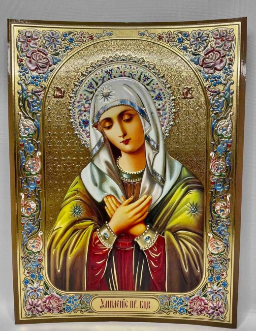 Лик 30х40см конгрев (емаль)