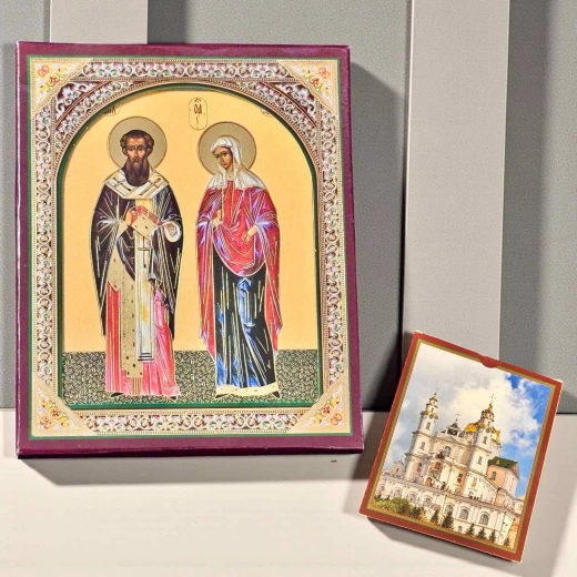 Ікона Святих Кіпріяна і Іустиніі на дереві розмір 10х12 см. в упаковці