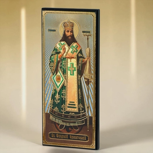 Святой Феодосий Чениговский икона на дереве 20х8.5 см.