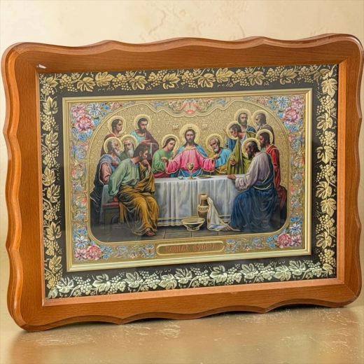 Ікона Тайна вечеря кіот світле дерево 31х41 см. літографія ємаль