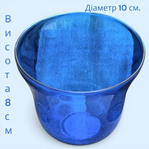 Стакан скло в лампаду великій висота 8 см. синій