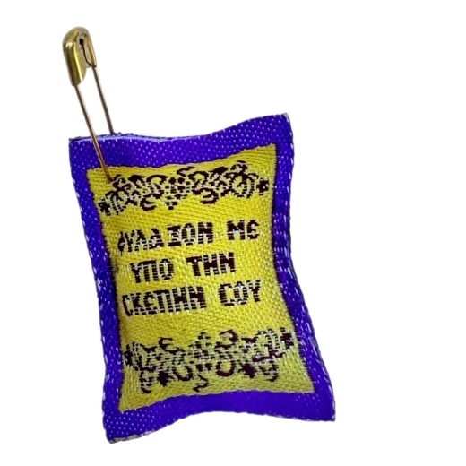 Ладанка с Иконой Богородицы освященная изгот. Монахами Св. Горы Афон.