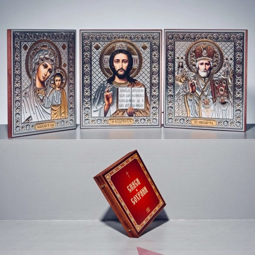 Складень 10х12х3 оргалит, лик конгрев
