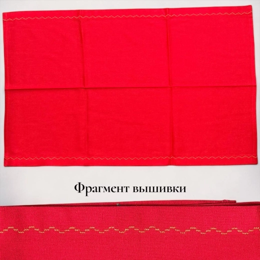 Плат лляний вишитий край розмір 50х70 см.
