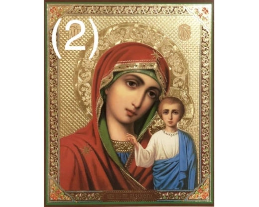 Лик 15х18 Лак