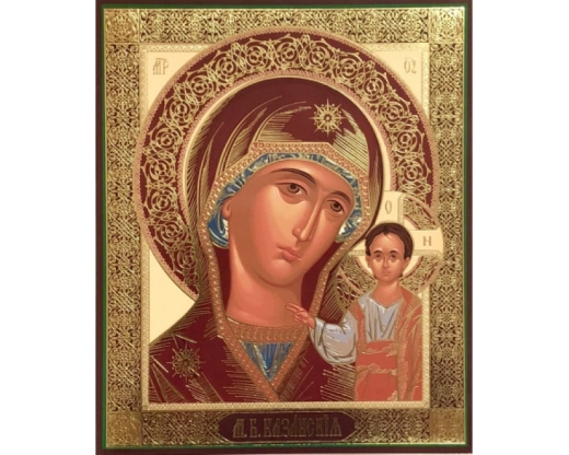 Лик 15х18 Лак