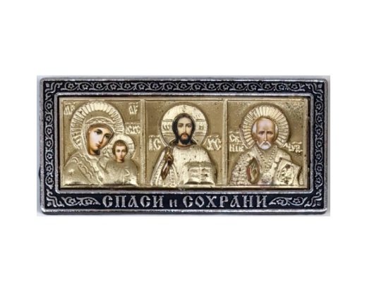 Трійник пласт. риза (5х11см)
