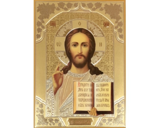 Лик 33х47конгрев золото (1,8 )