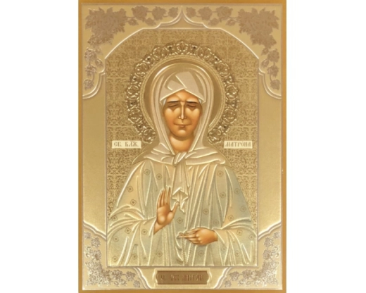 Лик 33х47конгрев золото (1,8 )