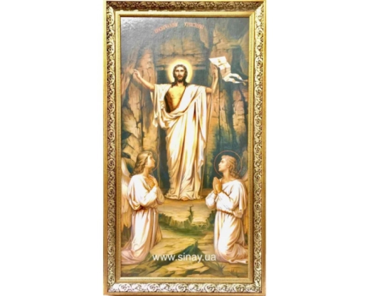 Ікона в дерев'яній рамці 110х60см. без скла (багет еліт №7)