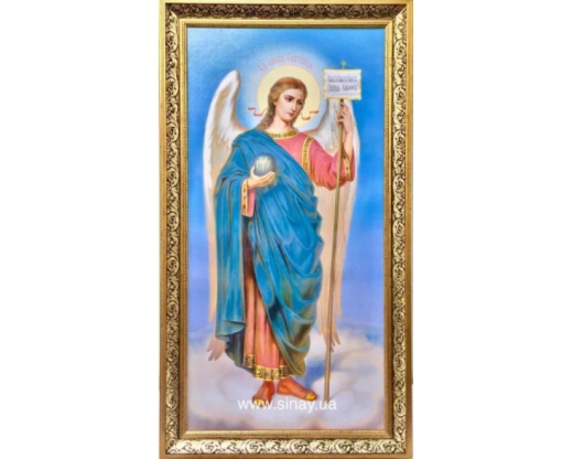Ікона в дерев'яній рамці 110х60см. без скла (багет еліт №7)
