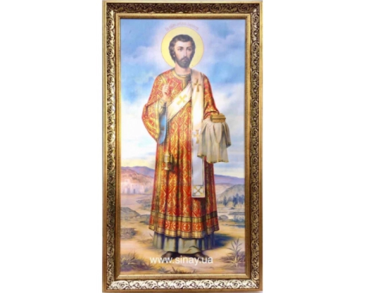 Икона в багетной рамке 110х60см. без стекла (багет элит №7)
