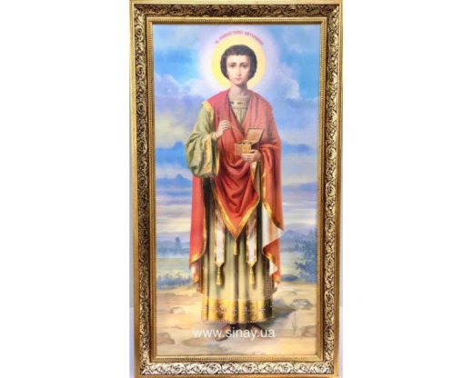 Ікона в дерев'яній рамці 110х60см. без скла (багет еліт №7)