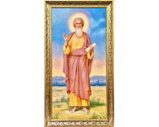 Икона в багетной рамке 110х60см. без стекла (багет элит №7)