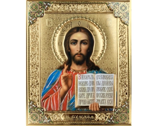 Лик 15х18 конгрев золото а (потрійне тиснення)
