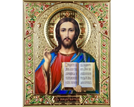 Лик 15х18 конгрев арка новая (зеленая рамка)