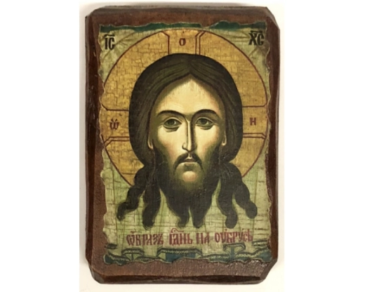 Икона на дереве под старину  (70х100мм) Ш