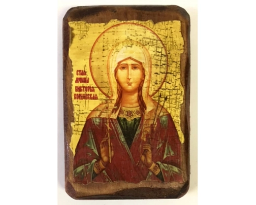Икона на дереве под старину  (70х100мм) Ш
