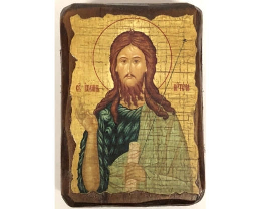 Икона на дереве под старину  (70х100мм) Ш