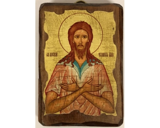 Икона на дереве под старину  (70х100мм) Ш