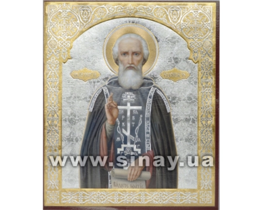 Литография 15х18 см. двойное тиснение.