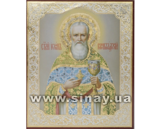 Литография 15х18 см. двойное тиснение.