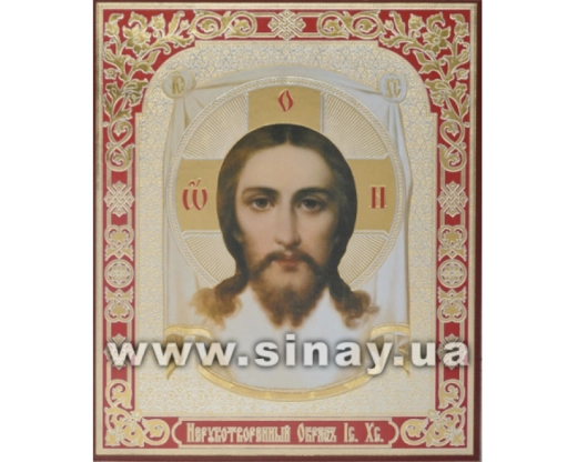 Литография 15х18 см. двойное тиснение.