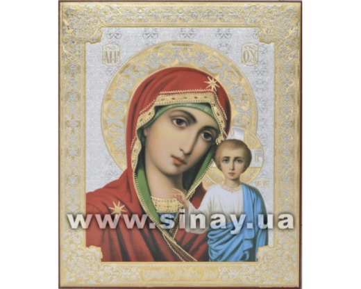 Литография 15х18 см. двойное тиснение.