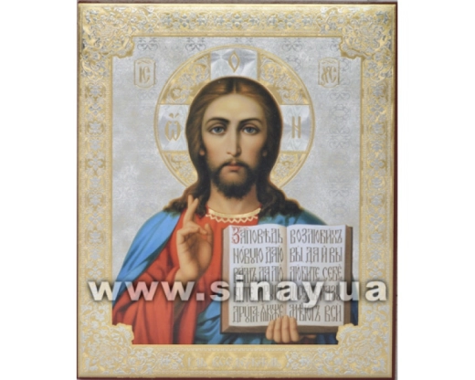 Литография 15х18 см. двойное тиснение.