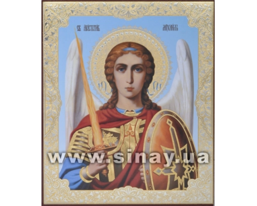 Литография 15х18 см. двойное тиснение.