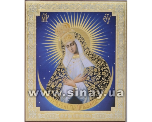 Литография 15х18 см. двойное тиснение.