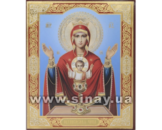 Литография 15х18 см. двойное тиснение.