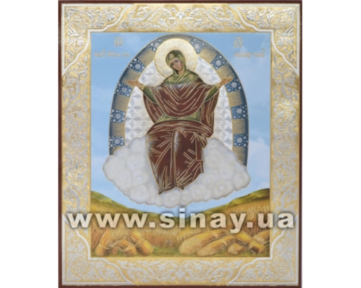Литография 15х18 см. двойное тиснение.