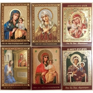 Ікона ламінована 6х9см.