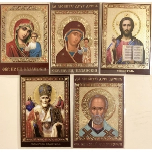 Ікона ламінована 6х9см.