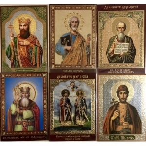 Ікона ламінована 6х9см.