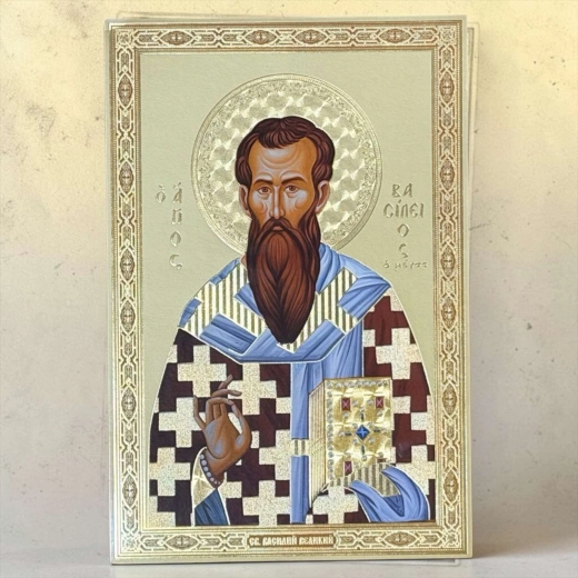 Ікони літографіі 20х30 Імена Святих чоловічі 1