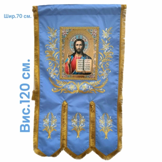 Хоругви вишиті ікона літографія 120х70 см. ПАРА